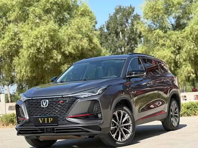 Changan CS75 PLUS 2021 2.0T Automatic Pilot