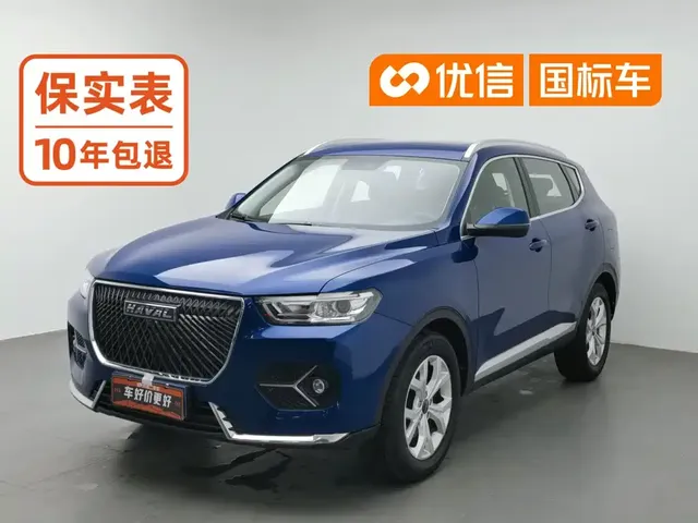 Haval H6 2021 Model 1.5T Automatic Urban Edition