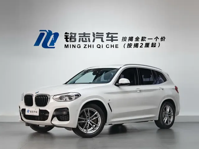 BMW X3 2021 xDrive28i M Sport Package
