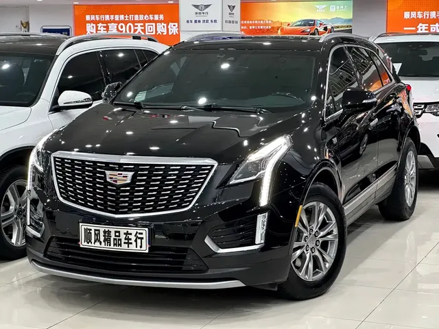 Cadillac XT5 2021 2.0T 2WD Luxury Edition