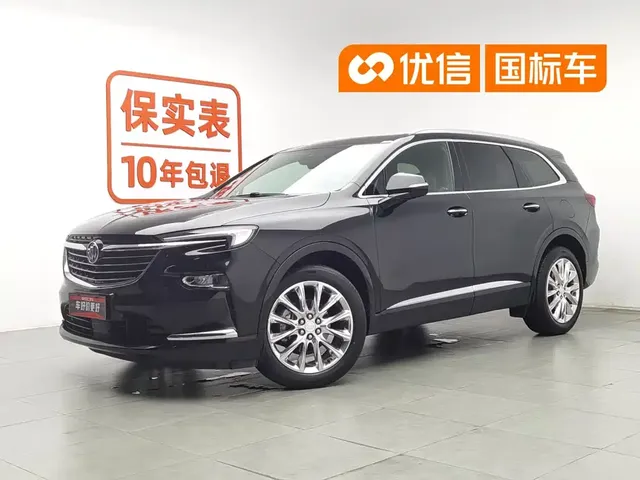 Buick Enclave 2020 Model 28T 4WD Premium Flagship