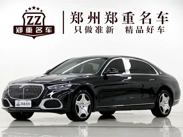 Mercedes-Benz Maybach S-Class 2024 Facelift S 480 4MATIC