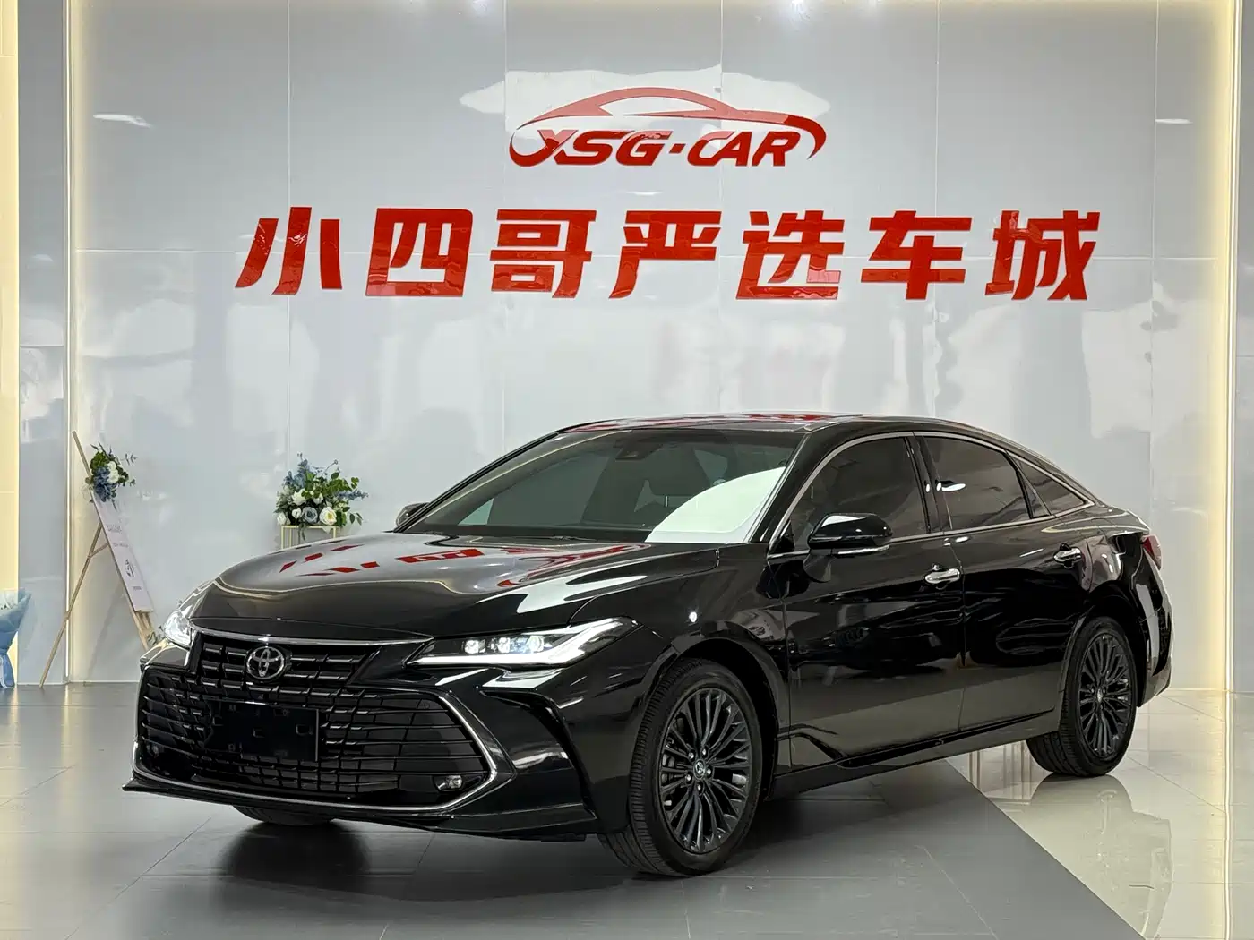 Toyota Avalon 2023 2.0L XLE Premium Edition