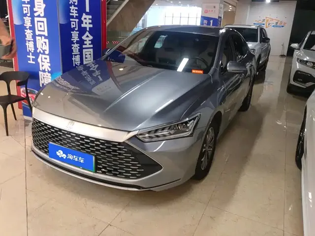 BYD Qin PLUS 2023 Champion Edition DM-i 55KM Surpassing