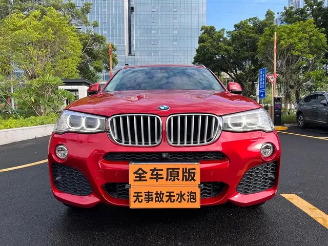 BMW X4 2016 Model xDrive20i M Sport