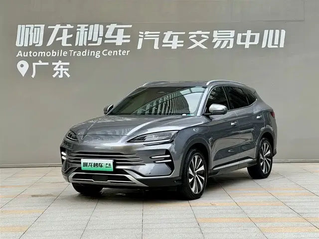 BYD Song PLUS PHEV 2023 Champion Edition DM-i 150KM Flagship PLUS