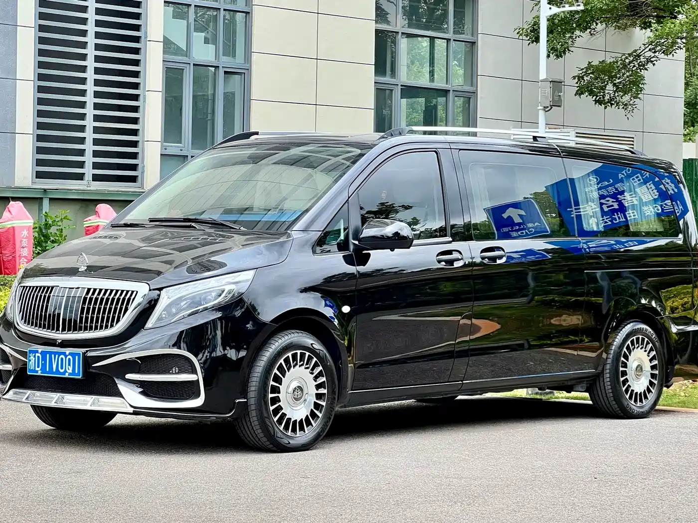 Mercedes-Benz Vito 2020 2.0T Business Edition (7-seater)