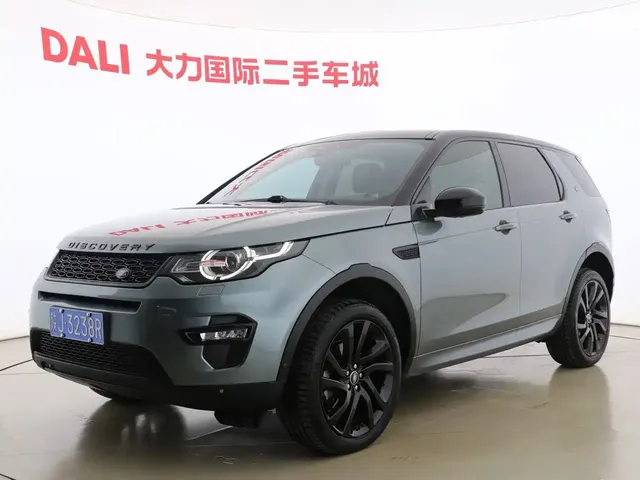 Land Rover Discovery Sport 2019 240PS SE Dynamic Edition China V