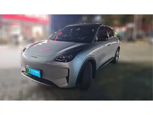 Geely Galaxy Starry Wish 2025 410km Freedom Edition