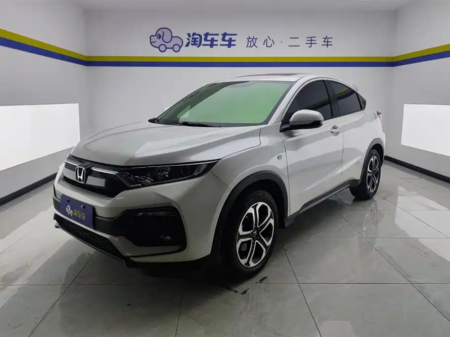 Honda XR-V 2021 1.5L CVT Comfort Edition