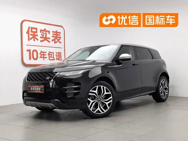 Land Rover Range Rover Evoque 2021 Range Rover Evoque L 249PS R-Dynamic First Edition Launch Edition