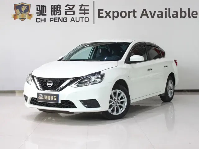 Nissan Sylphy 2024 Classic 1.6XE CVT Comfort Edition