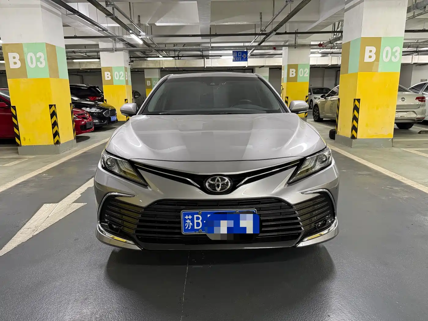 Toyota Camry 2023 2.0G Luxury Edition