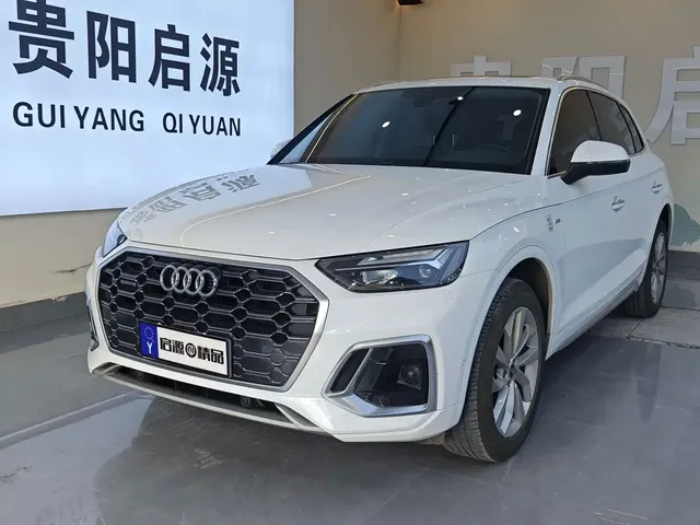 Audi Q5L 2022 40T Luxury Dynamic