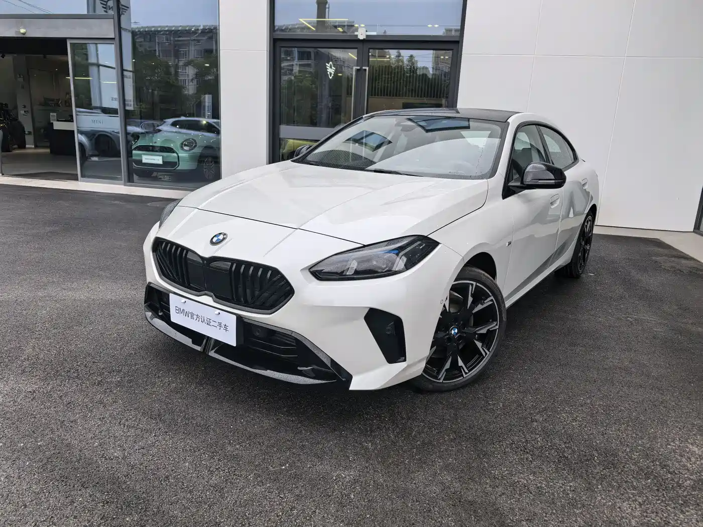BMW 2 Series 2025 225L M Sport Moonlight Package