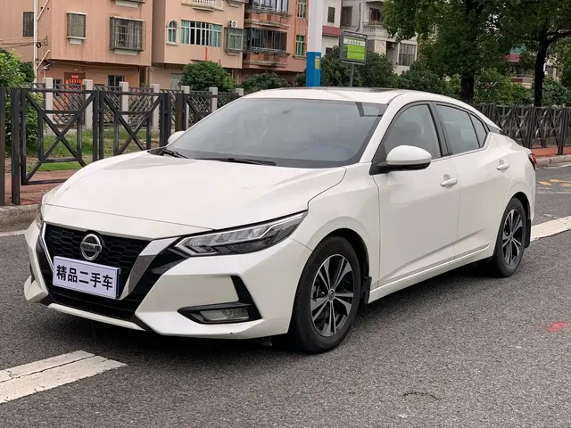 Nissan Sylphy 2020 1.6L XL CVT Joy Edition