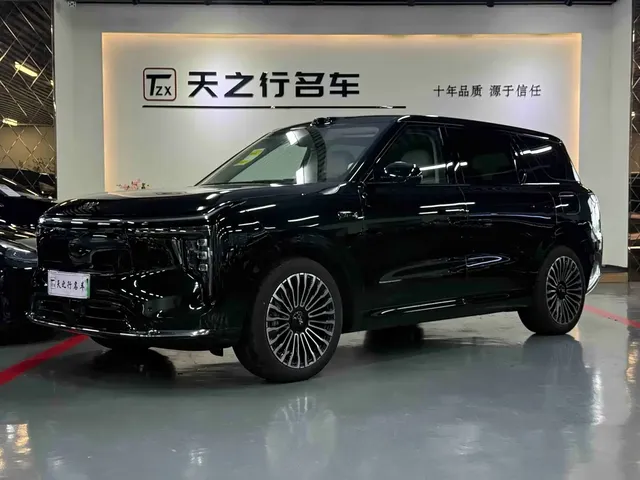 IM Motors IM LS8 2026 Model Base Version 5-seater