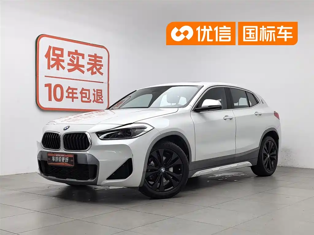 BMW X2 2020 sDrive20i M Off-Road Package