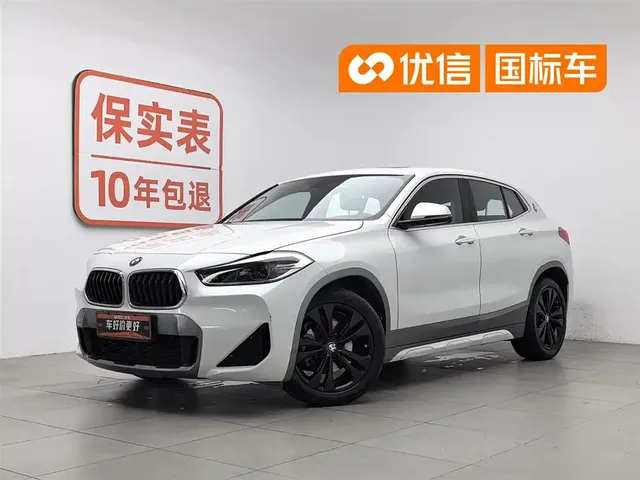 BMW X2 2020 sDrive20i M Off-Road Package