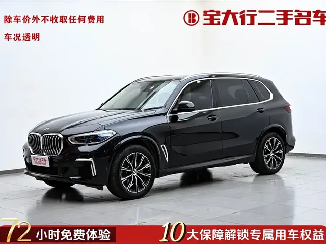 BMW X5 2022 Facelift xDrive 30Li Premium M Sport Package