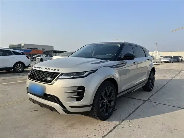 Land Rover Range Rover Evoque 2023 Range Rover Evoque L 249PS Corinthian Bronze Special Edition