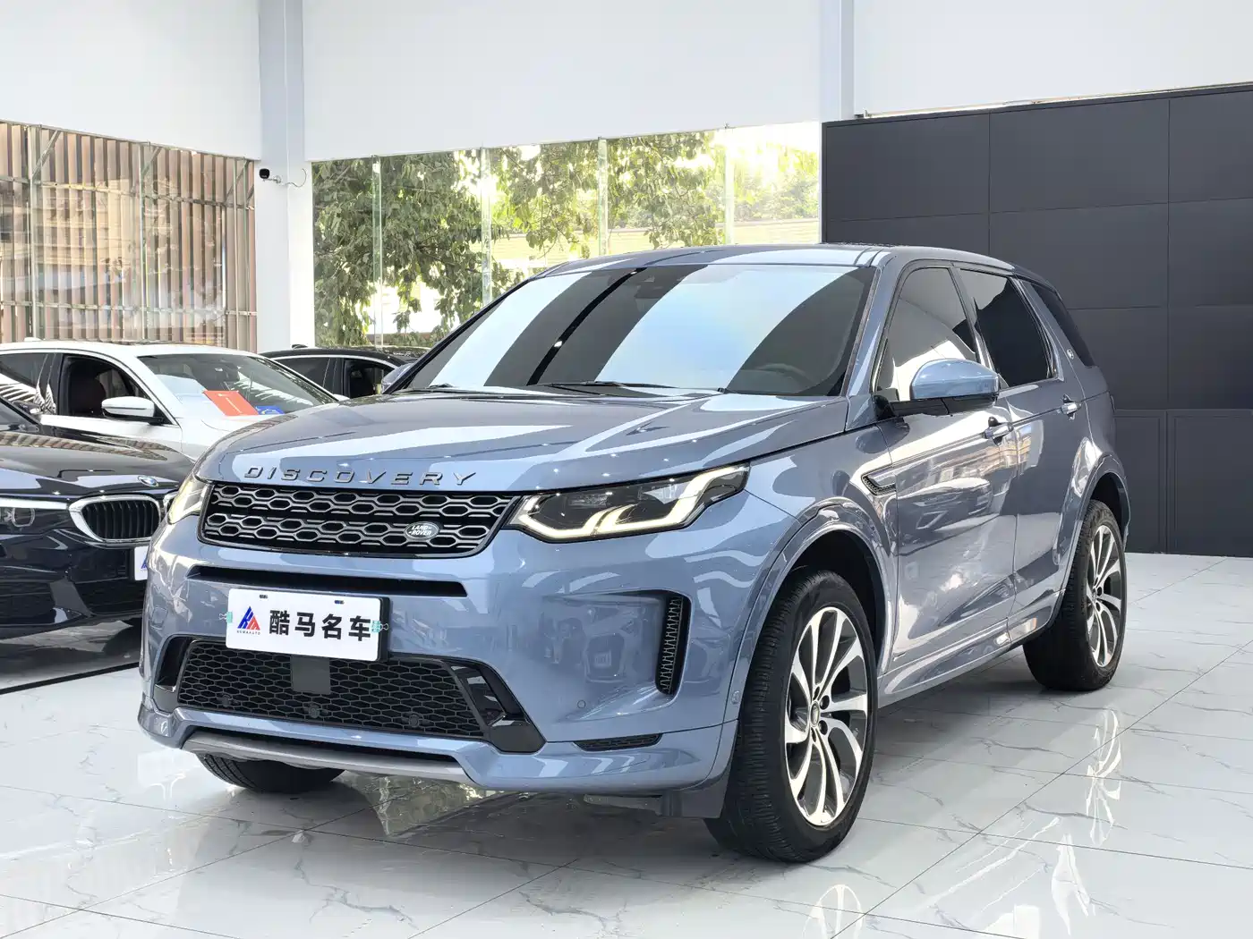 Land Rover Discovery Sport 2020 249PS R-Dynamic Performance Tech 7-seater