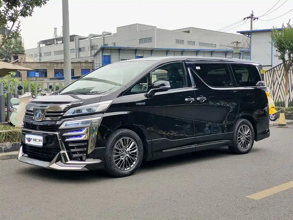 Toyota Vellfire 2020 Twin Engine 2.5L HV Luxury Edition