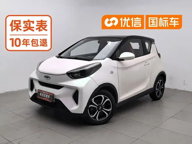QQ New Energy Little Ant 2019 4-Seater Smart Enjoy Edition 35kWh