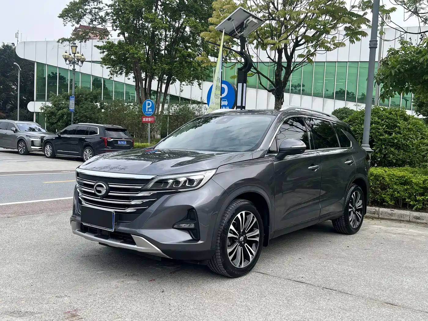 GAC Trumpchi GS5 2021 Advanced 270T Tech Zhiling Edition