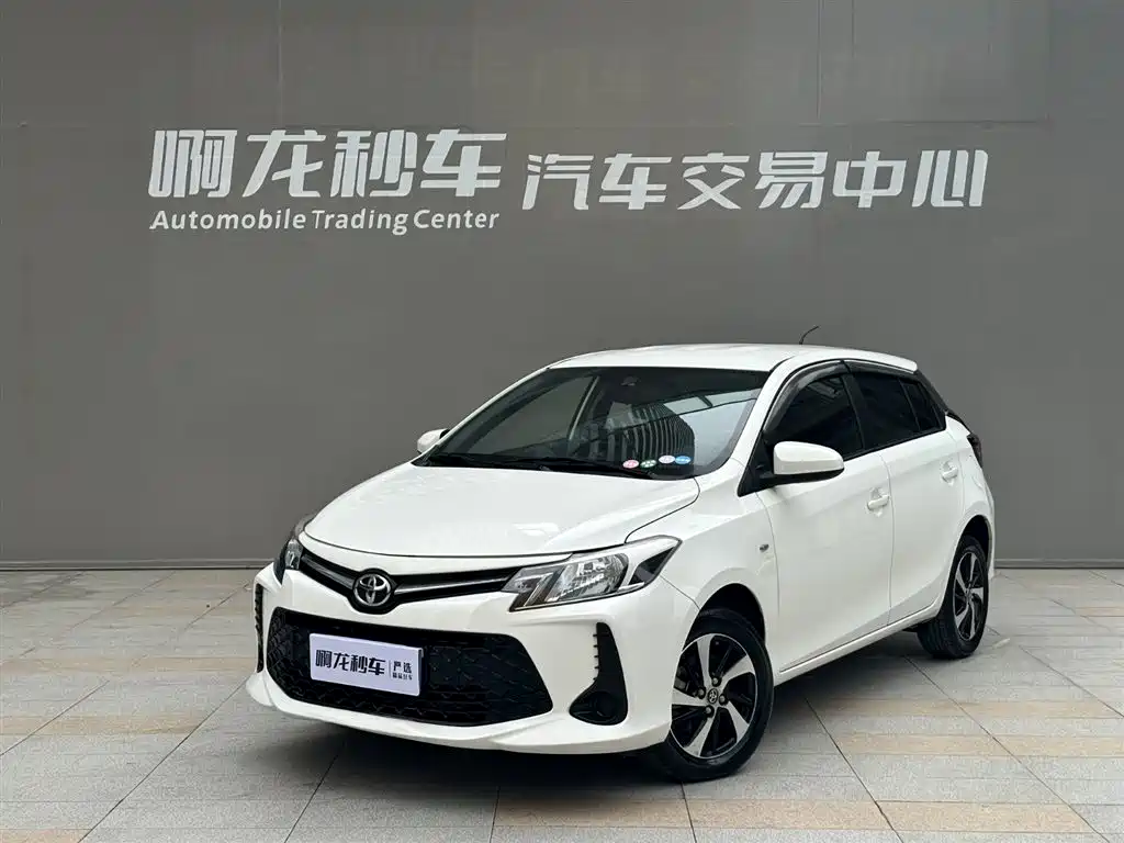Toyota Vios FS 2021 1.5L CVT Fengchi Edition