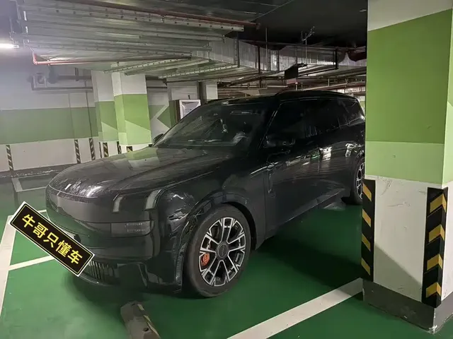 Lynk & Co 900 2025 1.5T Ultra