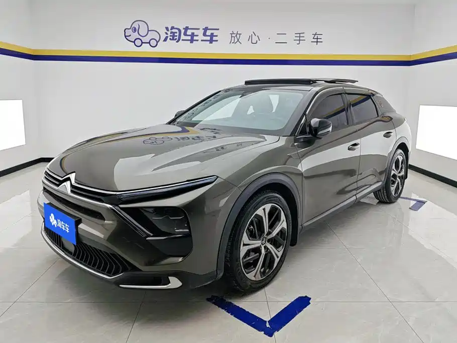 Citroën Versailles C5 X 2022 1.6T Enjoy Extraordinary Tiger Year Opening Edition
