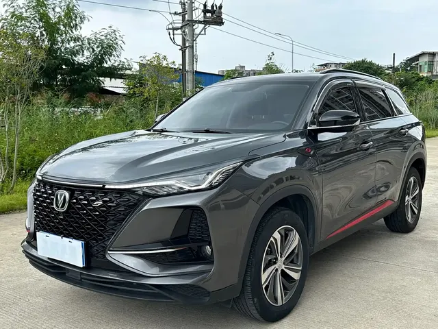 Changan CS75 PLUS 2020 1.5T Automatic Luxury