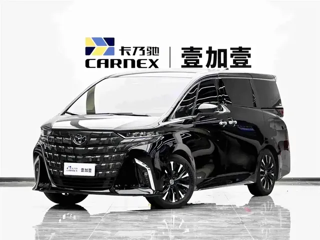 Toyota Alphard 2024 Hybrid 2.5L Ultimate Enjoyment Edition