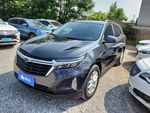 Chevrolet Equinox 2021 535T Chijie Edition