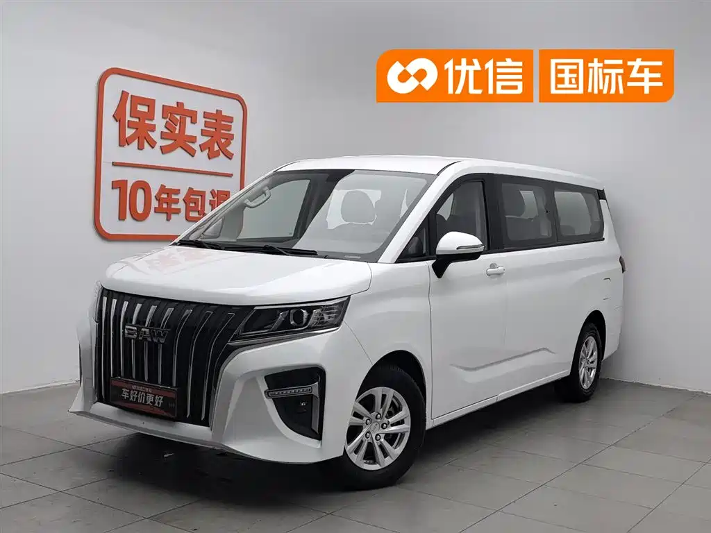 BAW (Beijing Automobile Works) Ruisheng Ace M7 2023 Model 2.0L Long Wheelbase Business 7-Seater
