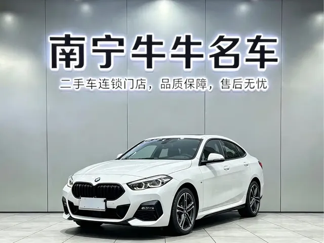 BMW 2 Series (Import) 2021 225i 4-Door Gran Coupe M Sport Shadow Edition