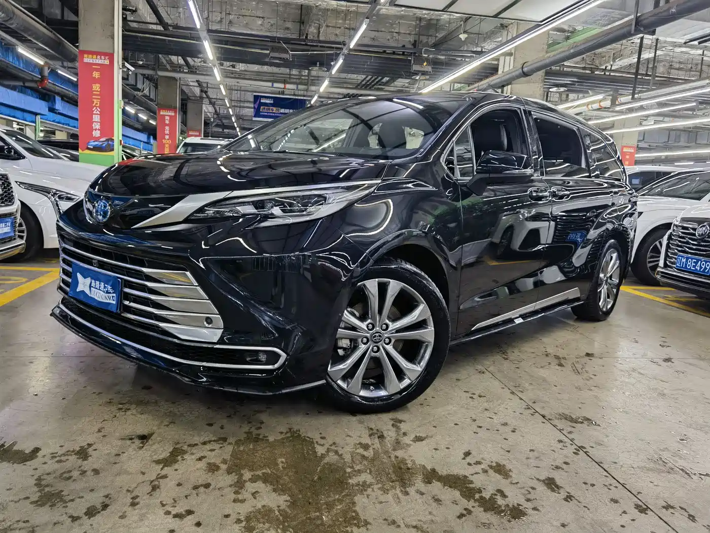 Toyota Sienna 2021 2.5L Hybrid Platinum Edition