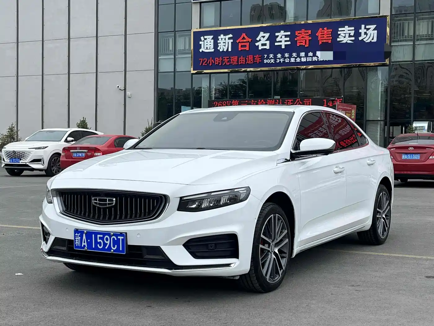 Geely Xing Rui 2021 Facelift 2.0TD Premium Model