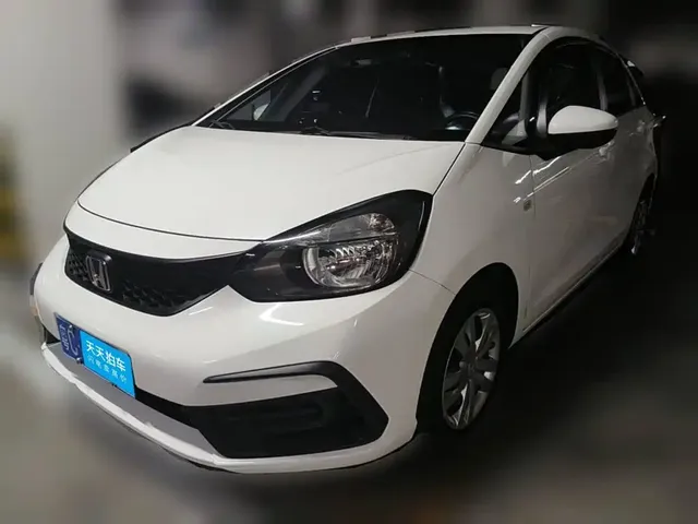 Honda Fit 2021 1.5L CVT Trend Edition