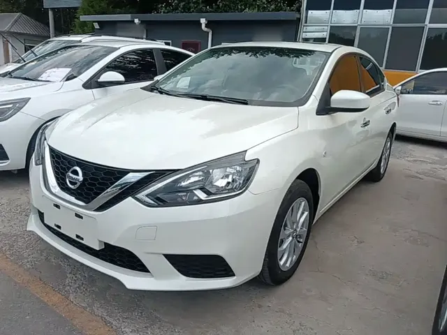 Nissan Sylphy 2024 Classic 1.6XL CVT Luxury Edition