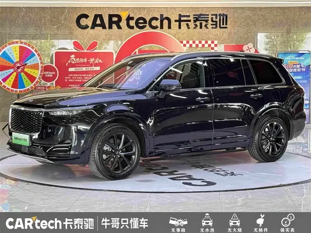 Li Auto Li ONE 2021 Extended Range 6-Seater