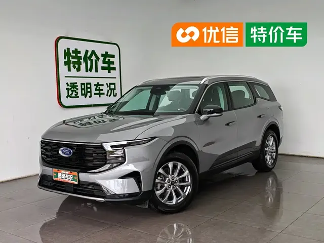 Ford Edge 2023 Edge L 2.0T EcoBoost FWD 5-Seater Fashion