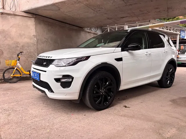 Land Rover Discovery Sport 2019 240PS SE Dynamic Edition China V