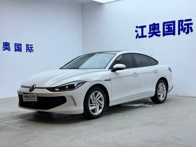 Volkswagen Lamando 2023 Lamando L 280TSI DSG Glamour Edition