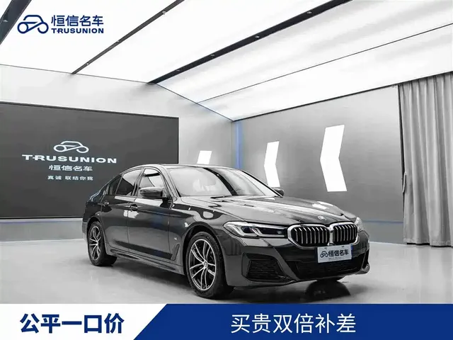 BMW 5 Series (Import) 2022 525i M Sport Package