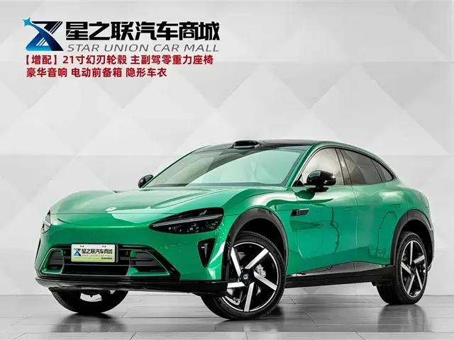 Xiaomi Auto Xiaomi YU7 2025 Extended Range AWD Pro