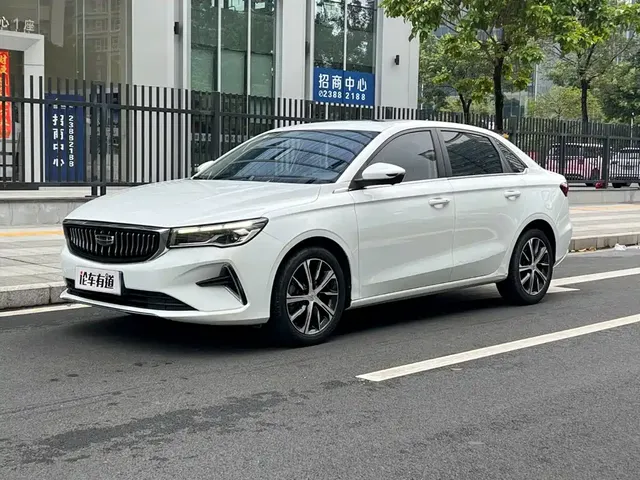 Geely Emgrand 2022 4th Generation 1.5L CVT Premium
