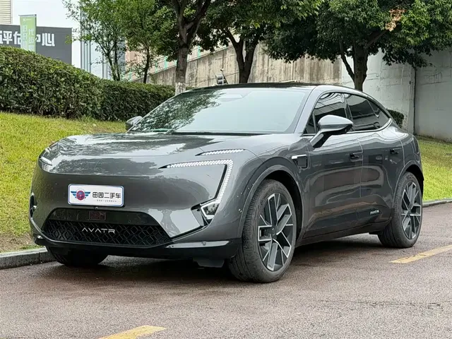 Avatr 11 2025 Facelift Max Range Extender