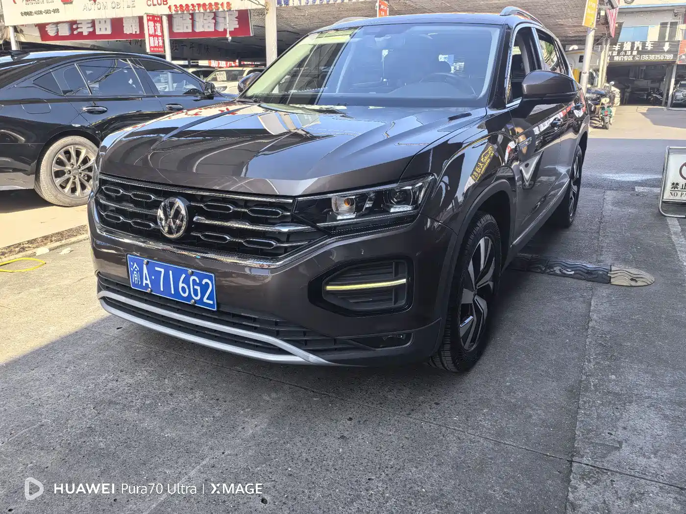 Volkswagen Tayron 2020 280TSI 2WD Luxury Smart Edition